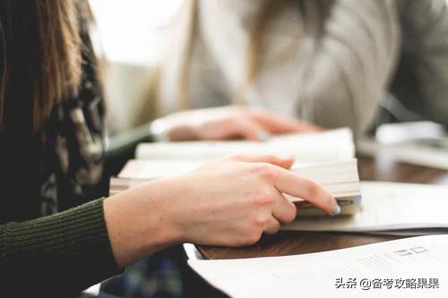 初中教资和高中教资科三的区别,初中教资和高中教资考试内容区别