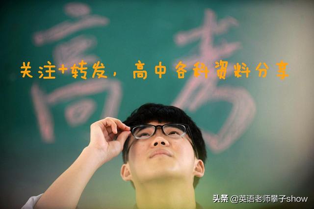 believe的形容词形式是什么,belief的形容词形式