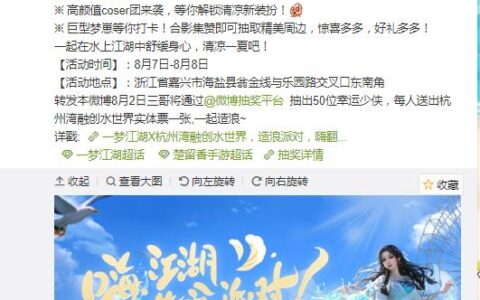 开场游戏活跃气氛3分钟,活跃气氛的互动小游戏