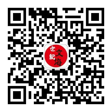 人力资源管理师报考条件,人力资源考证条件