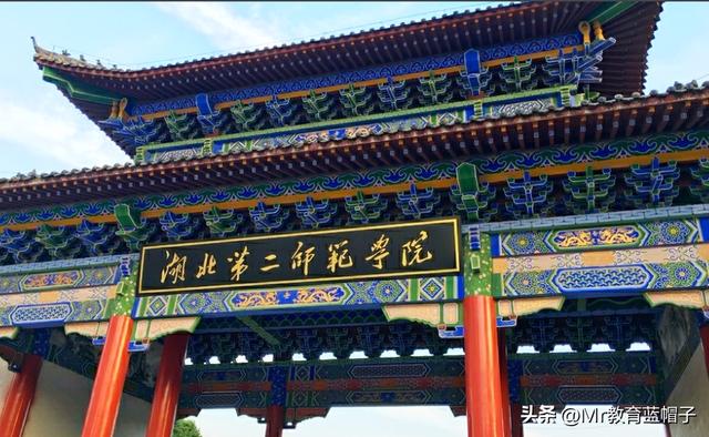 江汉大学属于什么档次的大学,江汉大学是什么样的