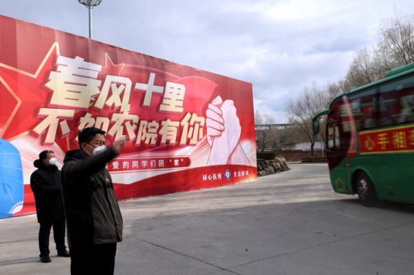 传来证据,一句话传来传去