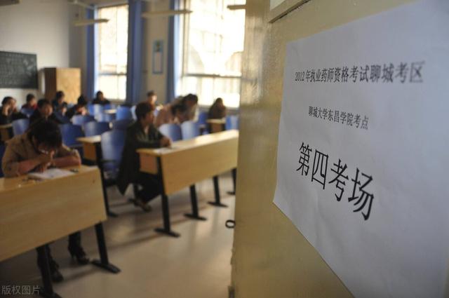 中国十大含金量证书,哪些证书含金量比较高