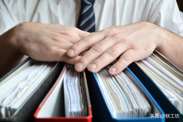 一级科员是什么意思,一级科员相当于什么