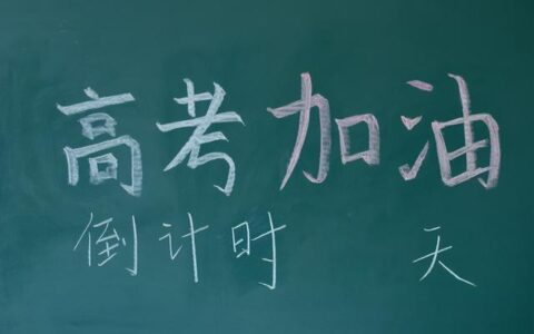 文科生薪水最高的专业是,文科生高薪专业