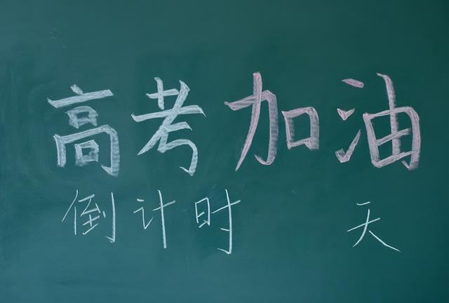 文科生薪水最高的专业是,文科生高薪专业