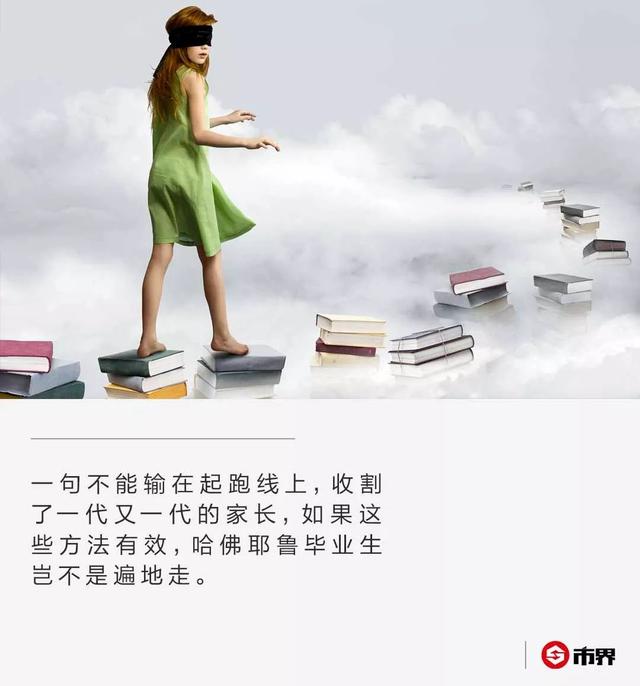 清华的学费,清华大学学费