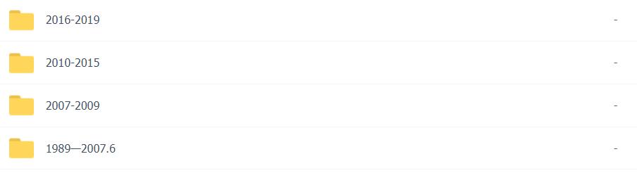 六级考试多少分算过关的,六级考多少分算过