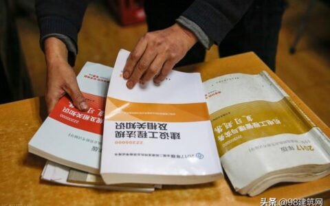 考一个安全员证多少钱啊,报考安全员证需要多少钱