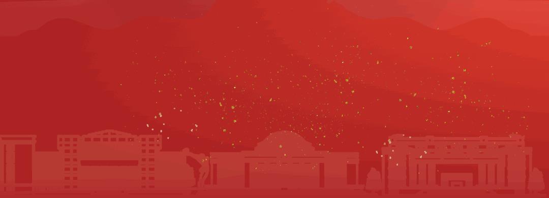 浙江工商大学复试刷人严重,浙江理工大学复试刷人严重