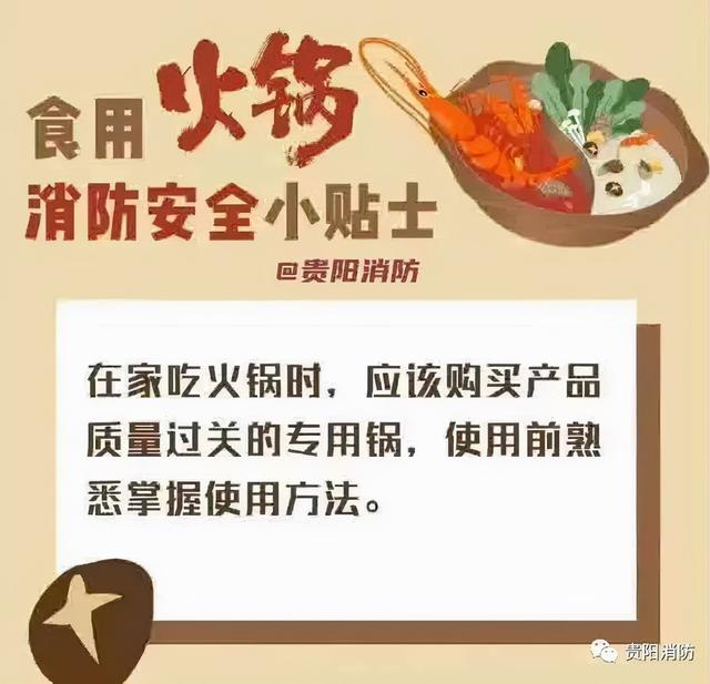 女生考消防工程师证有用吗,女人48岁考消防证有什么用