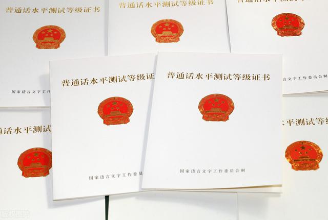 acca和cpa哪个含金量高,会计证书哪个最有含金量