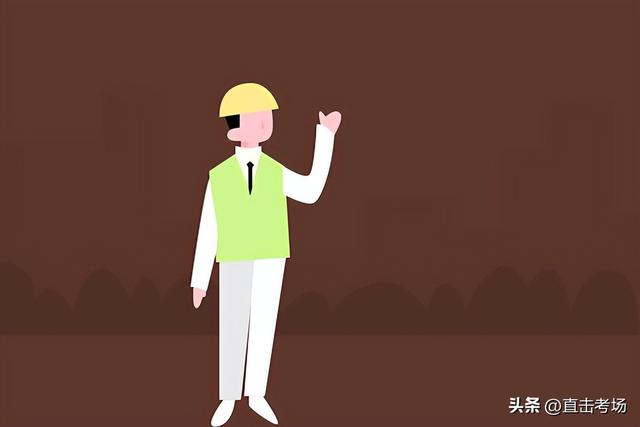 工程师证分为几个级别,注册安全工程师分为哪几类