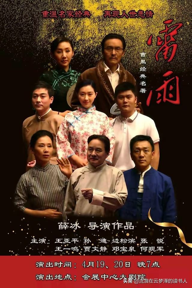 一个普通人怎么当演员,普通人怎么进剧组工作