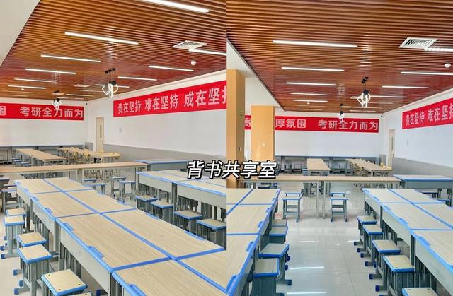 考研比较厉害的培训机构,考研最靠谱的培训机构