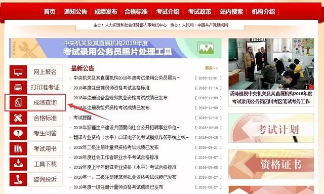 建造师报名费是多少钱啊,一造报名费用是多少