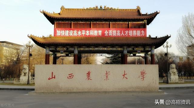 双一流大学有哪些大学,双一流大学是哪些