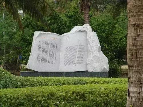 70分左右的一本大学是,560分能上211大学吗"