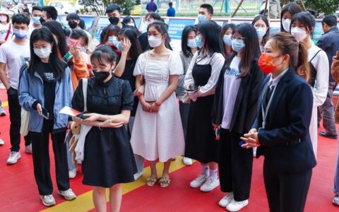 高考总分300分能上什么学校,300分能上什么样的大学