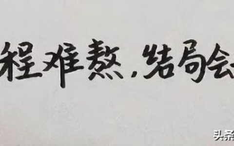 文科生考研可以报哪些专业,适合文科生考研的专业