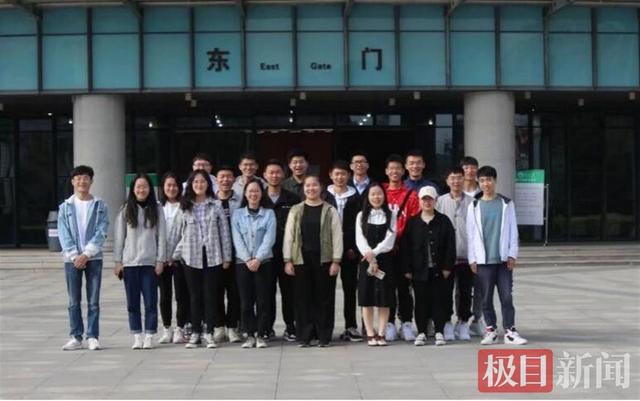 考研通过率是多少陕西,法学考研通过率是多少