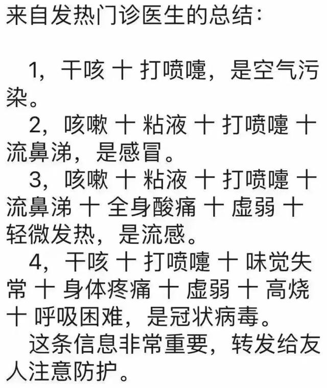 融媒体是什么意思,为什么叫融媒体