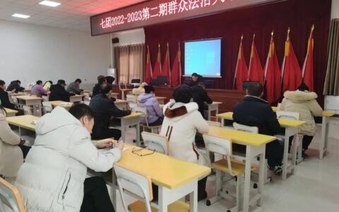 法考培训哪里比较好点,法考培训