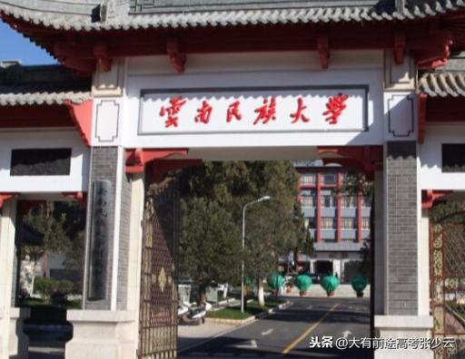 浙江科技大学是一本吗-,浙江科技学院属于本科吗