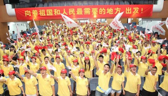 西部计划好处是什么,陕西西部计划的好处