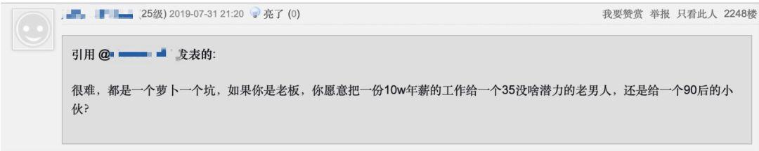 5岁可以做外卖骑手吗知乎,女53岁可以送外卖吗"