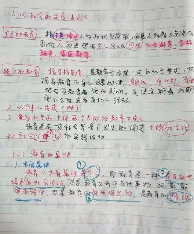 考哪个事业编比较容易,考事业编是干嘛的