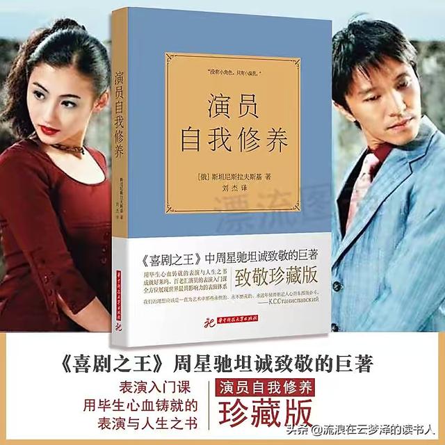 一个普通人怎么当演员,普通人怎么进剧组工作