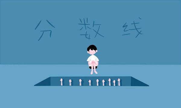 深圳大学怎么样全国排名多少,深圳大学真的很厉害吗