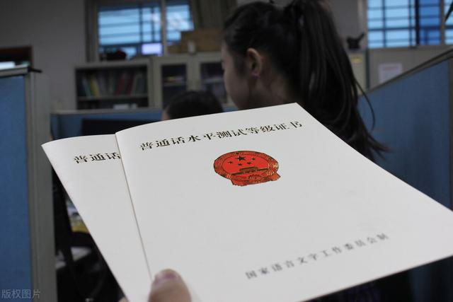 非师范生考了教资可以当老师吗,非师范生可以当老师吗