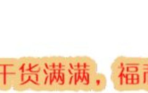 believe形容词难以置信的,believed的形容词