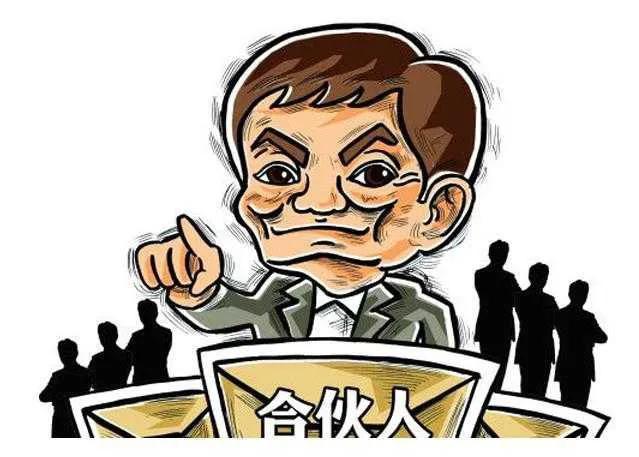 企业性质指的是什么,企业性质和企业类型