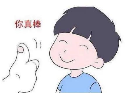 怎么样鼓励孩子,孩子才会更加努力,怎么鼓励孩子进步和自信