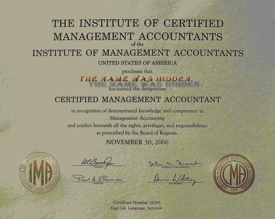 含金量高的资格证书有哪些2022,目前考个什么证书含金量比较高