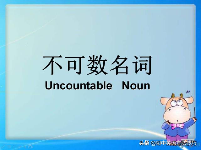 fish可数还是不可数用is还是are,some fish可数还是不可数