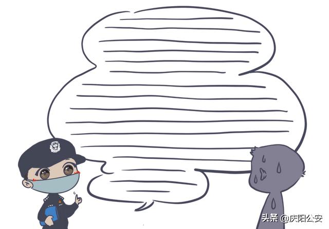 如何才能当警察,怎么样才可以当警察