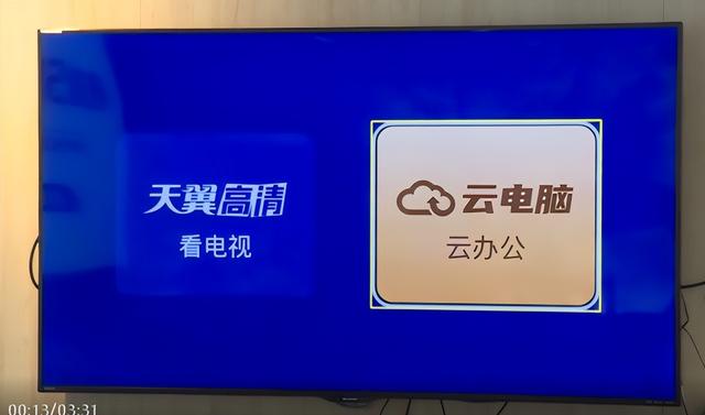 电脑客服主要做什么,客服必会的电脑知识