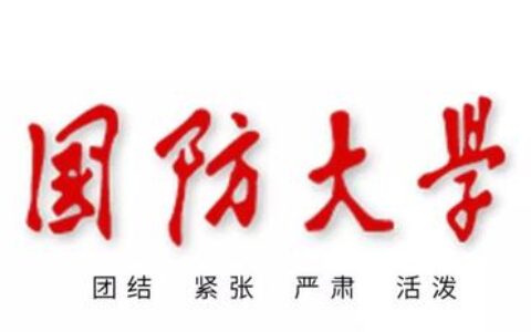 后勤主要是做什么,单位的后勤人员都负责什么-