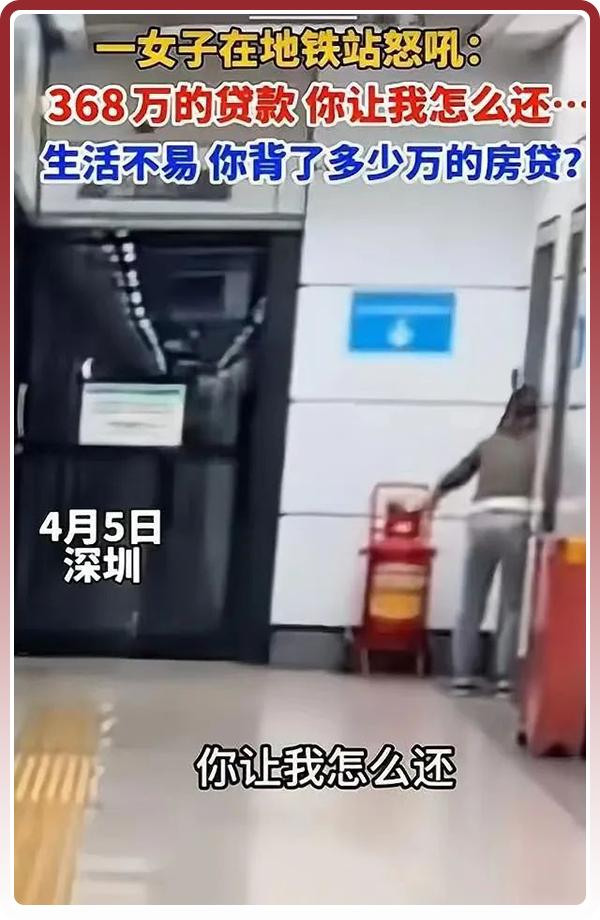 女生在地铁干什么工作好一点,地铁什么岗位适合女生