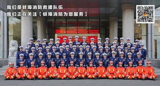 消防兵怎么报名,是否按征兵,普通人怎么才能当消防员