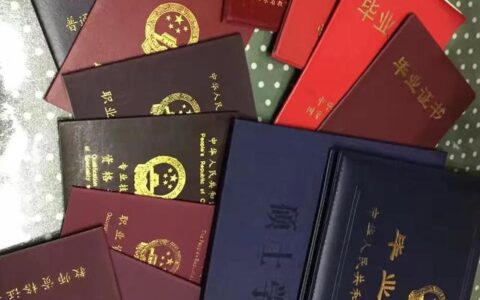 考社工证需要什么条件有年龄限制吗,考社工证需要多少费用