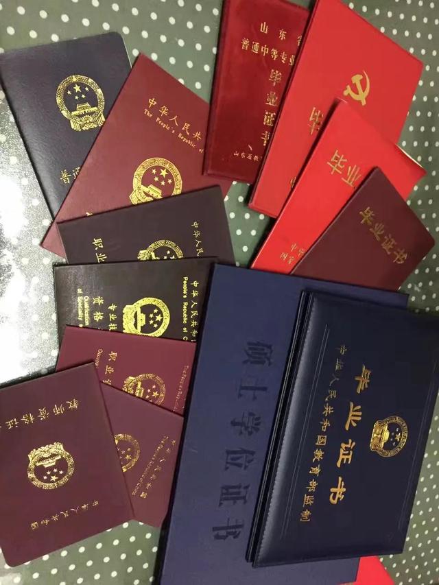 考社工证需要什么条件有年龄限制吗,考社工证需要多少费用
