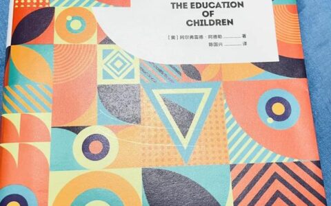 小学二年级课外阅读推荐书目,小学二年级必读书目名单