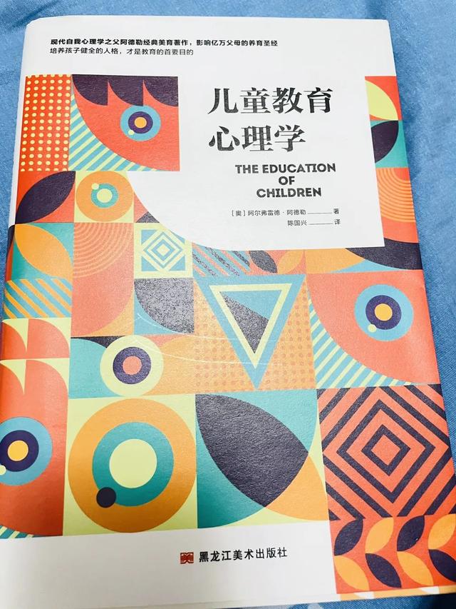 小学二年级课外阅读推荐书目,小学二年级必读书目名单