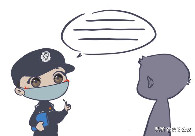 如何才能当警察,怎么样才可以当警察