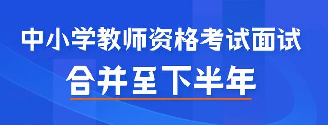 022年监理工程师考试延期吗,2022年监理补考时间"